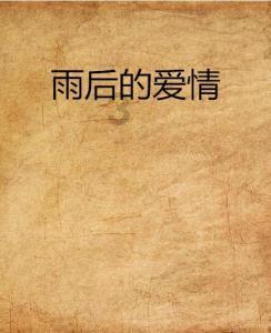 次元喵